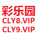 彩娱乐（中国）官方网站-CYL555.vip 中超送别终末1个大牌？奥斯卡或将重返巴甲老东家